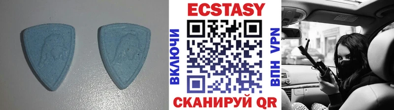 как найти   Муравленко  ЭКСТАЗИ MDMA 