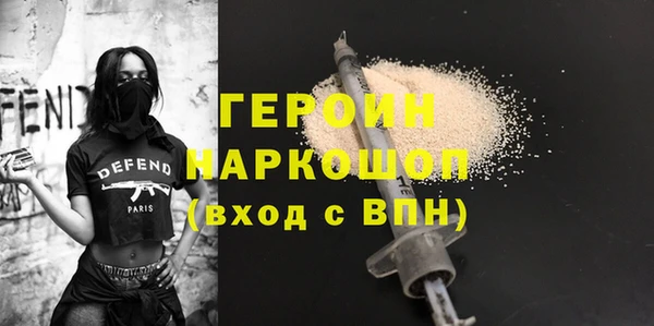 дистиллят марихуана Аркадак