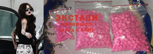 дистиллят марихуана Аркадак