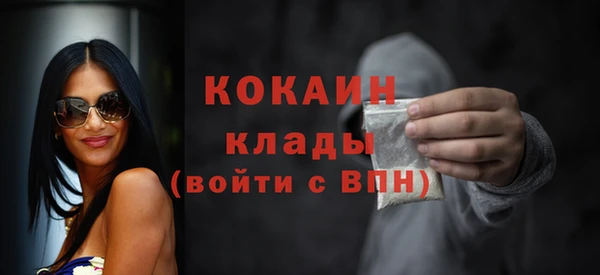 герыч Арсеньев