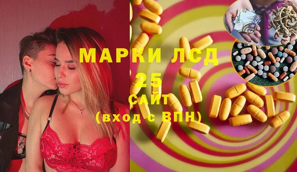 герыч Арсеньев