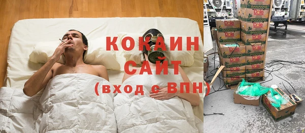герыч Арсеньев