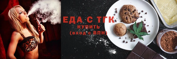 кокаин перу Майский