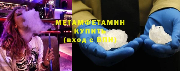 дистиллят марихуана Аркадак